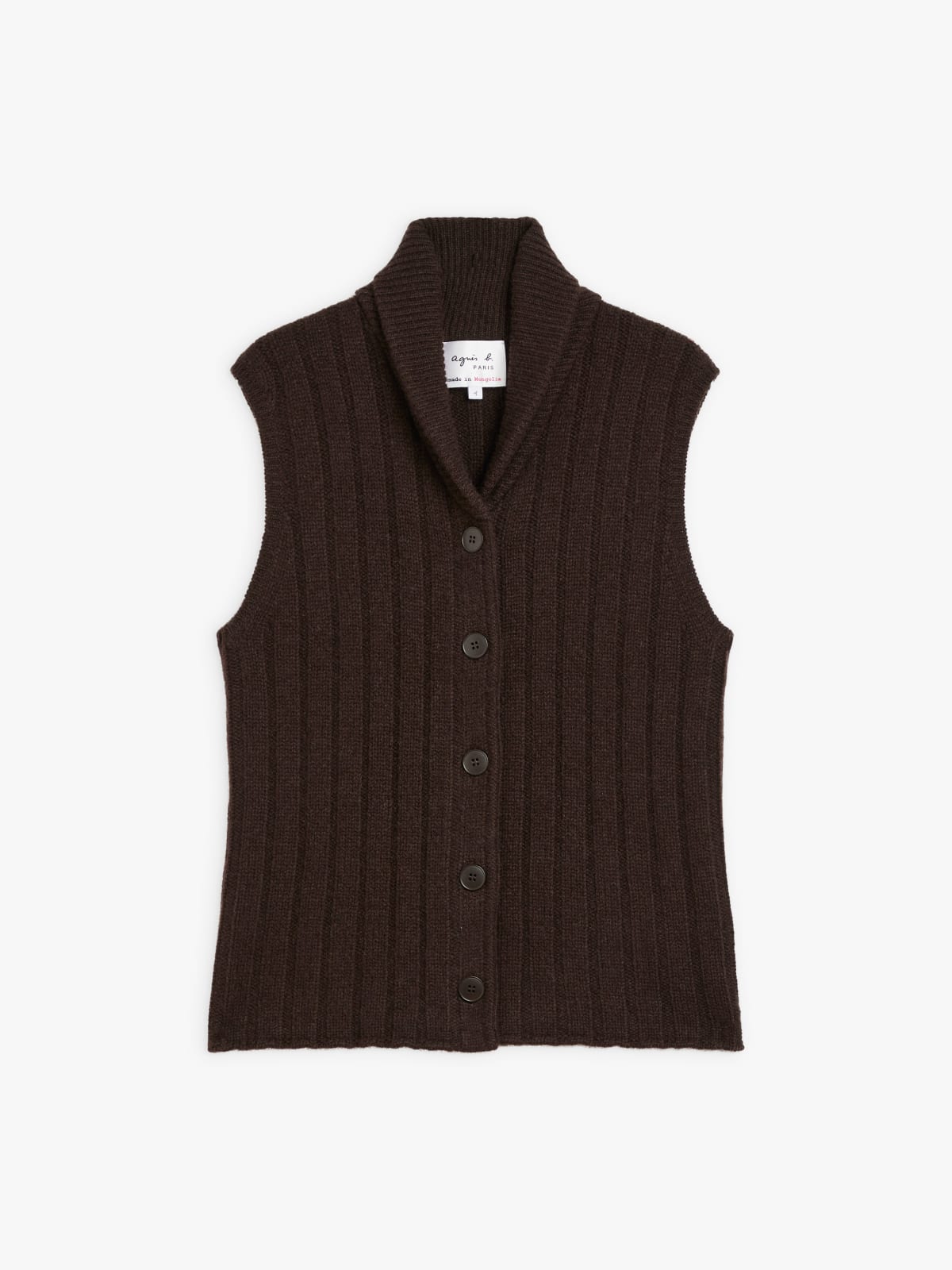 brown yak hairs cardigan